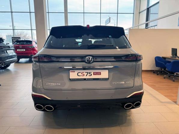 Новый Changan CS75 Plus IV 2025 года, цена 4 249 900 рублей, внедорожник, Автокод Объявления