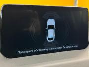Mazda CX-5 II Ижевск  - изображение 40