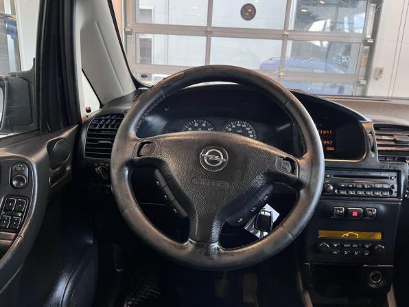 Opel Zafira A Рестайлинг с пробегом 2004 года, цена 238 000 рублей, 575960 км, компактвэн, Автокод Объявления