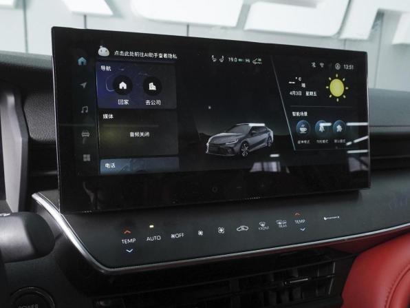 Toyota Camry IX (XV80) China Market с пробегом 2024 года, цена 3 899 000 рублей, 32261 км, седан, Автокод Объявления
