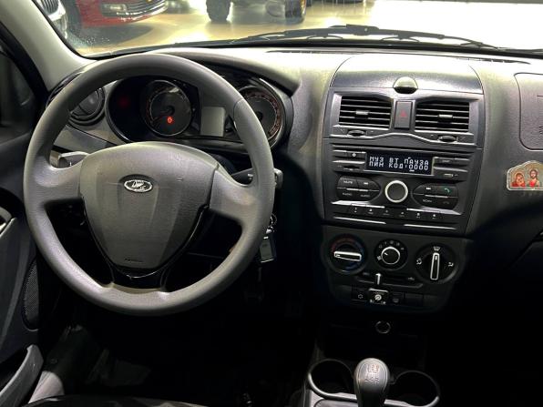 Lada (ВАЗ) Granta I Рестайлинг с пробегом 2023 года, цена 980 000 рублей, 20300 км, универсал, Автокод Объявления