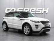 Land Rover Range Rover Evoque I Воронеж  - изображение 25