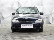 Lada (ВАЗ) Kalina I Ульяновск  - изображение 27