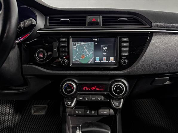 Kia Rio IV Рестайлинг с пробегом 2020 года, цена 1 248 900 рублей, 104515 км, седан, Автокод Объявления