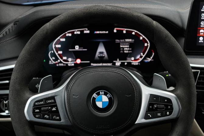 BMW 5 серии VII (G30/G31/G38) Рестайлинг с пробегом 2020 года, цена 5 700 000 рублей, 105035 км, седан, Автокод Объявления