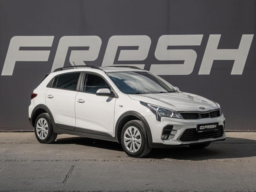 Kia Rio IV Рестайлинг Краснодар  - изображение 1