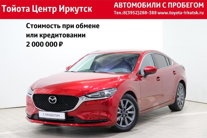 Mazda 6 III (GJ) Рестайлинг 2 с пробегом 2019 года, цена 2 050 000 рублей, 119941 км, седан, Автокод Объявления