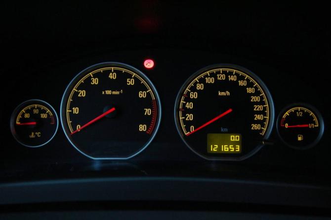 Opel Vectra C Рестайлинг с пробегом 2007 года, цена 560 000 рублей, 120500 км, седан, Автокод Объявления