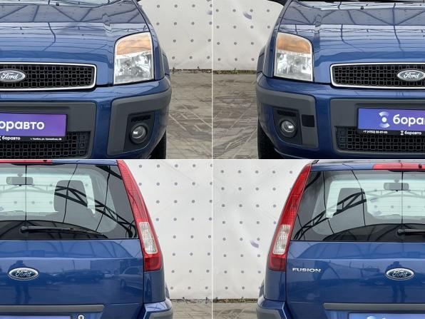 Ford Fusion I Рестайлинг с пробегом 2007 года, цена 470 000 рублей, 131801 км, хэтчбек, Автокод Объявления