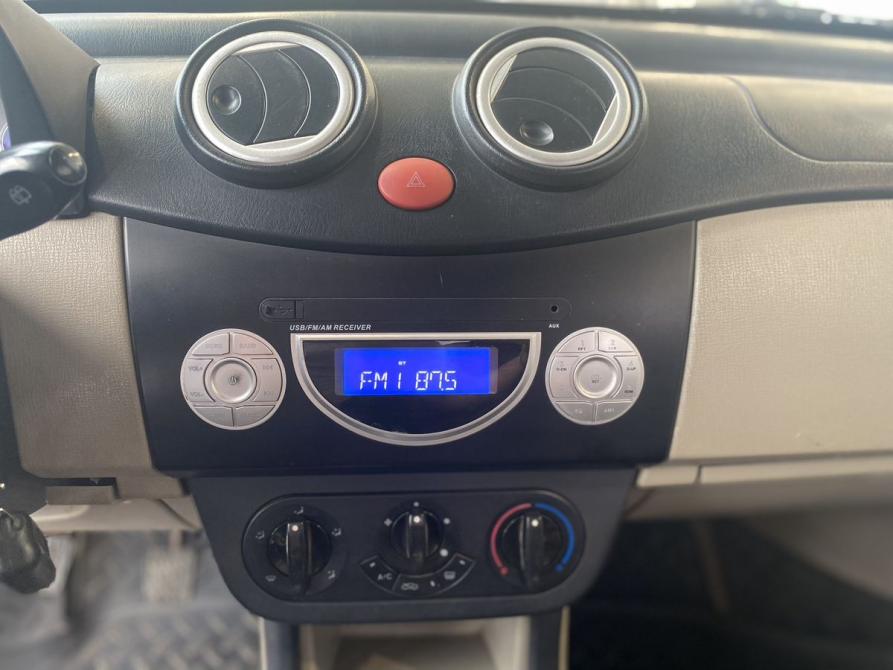 Lifan Smily I (320) Саратов  - изображение 14