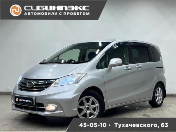 Honda Freed I Рестайлинг с пробегом 2012 года, цена 1 049 000 рублей, 205842 км, компактвэн, Автокод Объявления