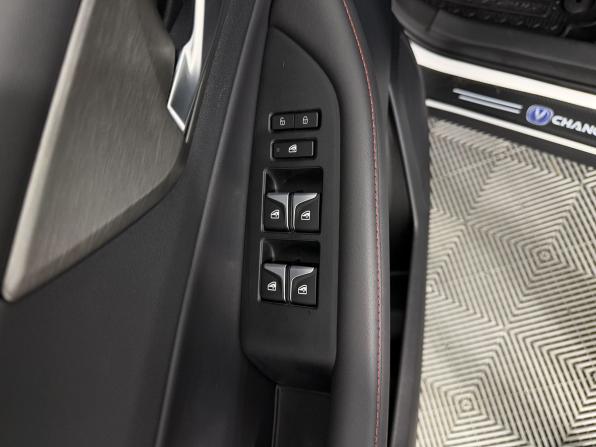 Changan CS35 Plus I Рестайлинг с пробегом 2025 года, цена 2 399 000 рублей, 1350 км, внедорожник, Автокод Объявления