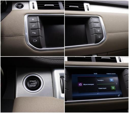 Land Rover Range Rover Evoque I Рестайлинг с пробегом 2018 года, цена 2 689 000 рублей, 71965 км, внедорожник, Автокод Объявления