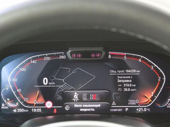 BMW X5 IV (G05/G18) с пробегом 2019 года, цена 5 495 000 рублей, 164227 км, внедорожник, Автокод Объявления