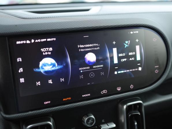 Haval Dargo I с пробегом 2023 года, цена 2 549 000 рублей, 46578 км, внедорожник, Автокод Объявления