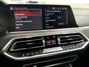 BMW X7 I (G07) Красноярск  - изображение 69