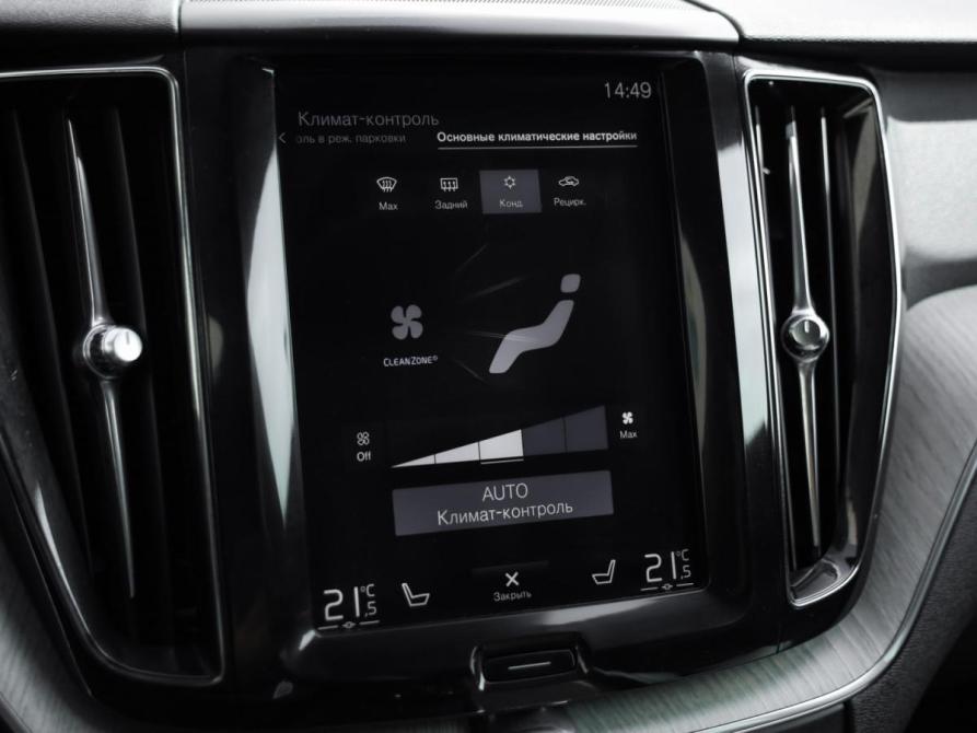 Volvo XC60 II Санкт-Петербург  - изображение 20