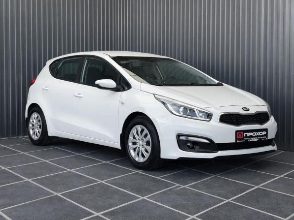 Kia Ceed II Рестайлинг с пробегом 2017 года, цена 1 227 000 рублей, 174863 км, хэтчбек, Автокод Объявления