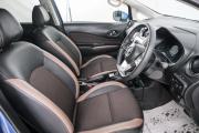 Nissan Note II Рестайлинг Красноярск  - изображение 23