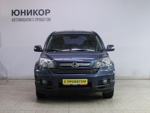 Honda CR-V III с пробегом 2008 года, цена 1 199 000 рублей, 269448 км, внедорожник, Автокод Объявления