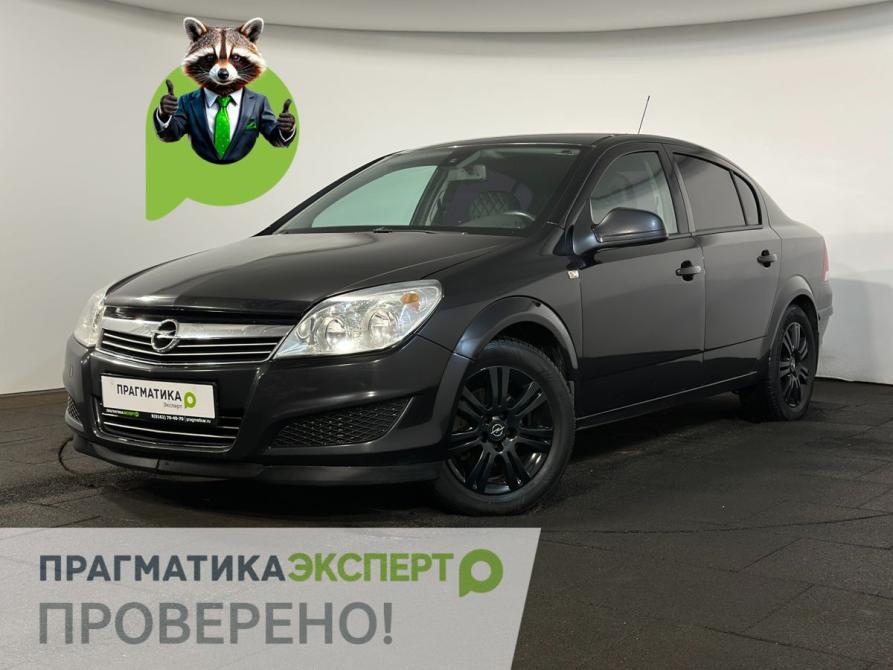 Opel Astra H Рестайлинг Великий Новгород  - изображение 1