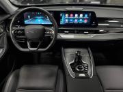 Chery Tiggo 7 Pro Max I Рестайлинг Казань  - изображение 40