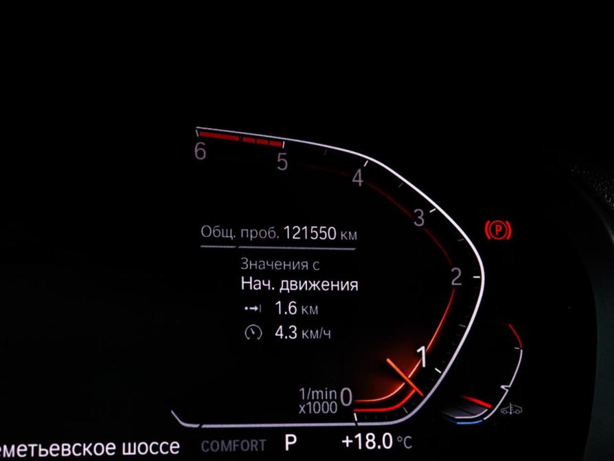 BMW X4 II (G02) Москва  - изображение 12