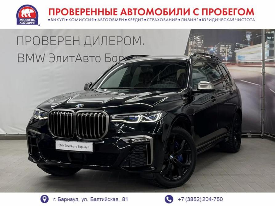 BMW X7 I (G07) Барнаул  - изображение 1