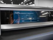 Volkswagen Teramont II (China Market) Москва  - изображение 60