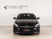 Mercedes-Benz CLA I (C117 X117) Рестайлинг Казань  - изображение 10