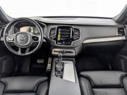 Volvo V90 II Рестайлинг Москва  - изображение 44