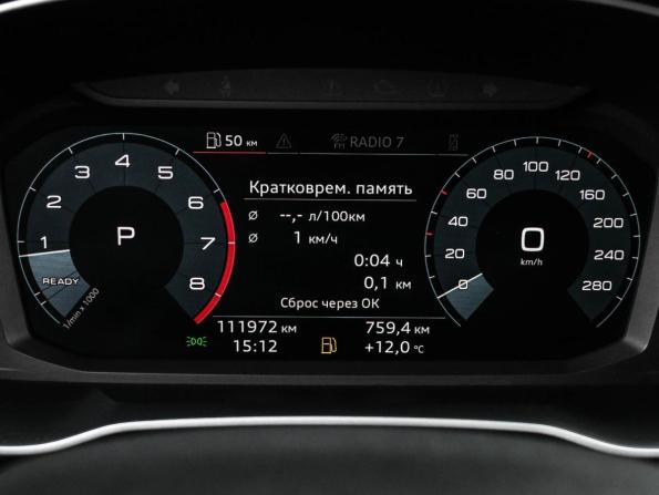 Audi Q3 II (F3) с пробегом 2019 года, цена 2 999 000 рублей, 111972 км, внедорожник, Автокод Объявления