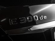 Mercedes-Benz E-Класс V (W213 S213 C238) Тюмень  - изображение 50