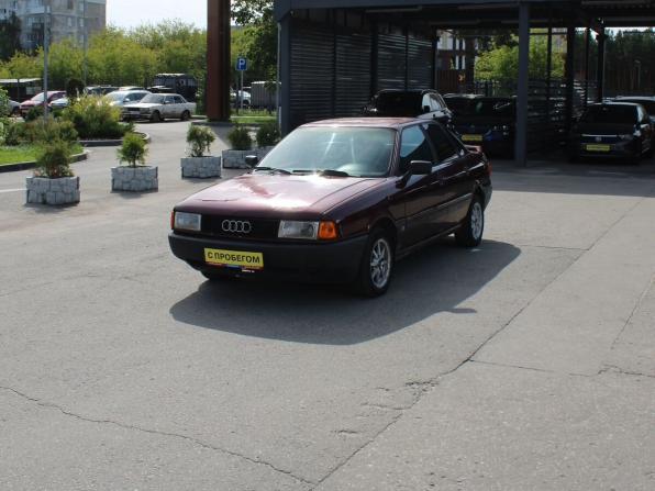 Audi 80 IV (B3) с пробегом 1990 года, цена 99 000 рублей, 360400 км, седан, Автокод Объявления