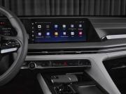 Changan CS75 Plus III Москва  - изображение 39