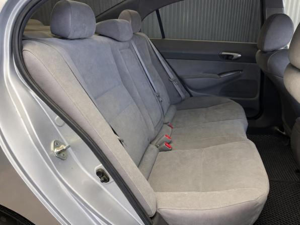 Honda Civic VIII с пробегом 2007 года, цена 547 000 рублей, 172175 км, седан, Автокод Объявления