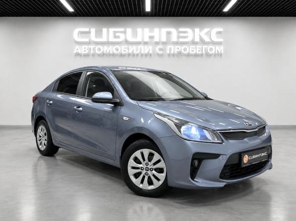 Kia Rio IV с пробегом 2020 года, цена 1 600 000 рублей, 86840 км, седан, Автокод Объявления