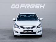 Hyundai Solaris I Рестайлинг Краснодар  - изображение 20