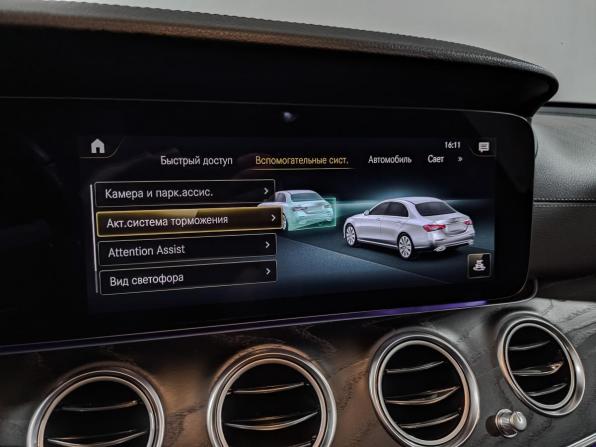 Mercedes-Benz E-Класс V (W213 S213 C238) Рестайлинг с пробегом 2021 года, цена 5 290 000 рублей, 94319 км, седан, Автокод Объявления