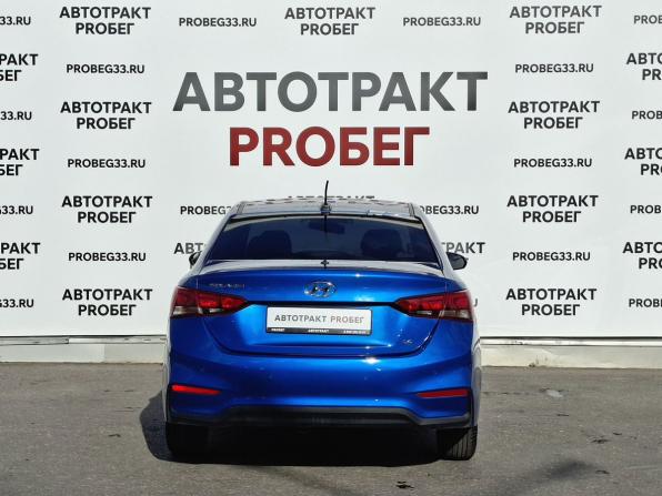 Hyundai Solaris II с пробегом 2019 года, цена 1 283 000 рублей, 170503 км, седан, Автокод Объявления