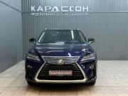 Lexus RX IV Магнитогорск  - изображение 19