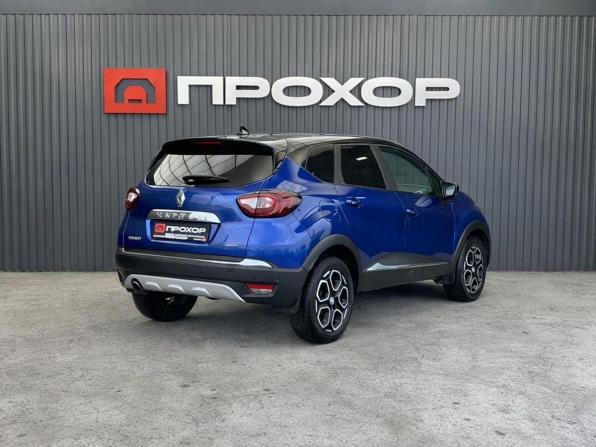 Renault Kaptur I Рестайлинг с пробегом 2020 года, цена 1 597 000 рублей, 125996 км, внедорожник, Автокод Объявления
