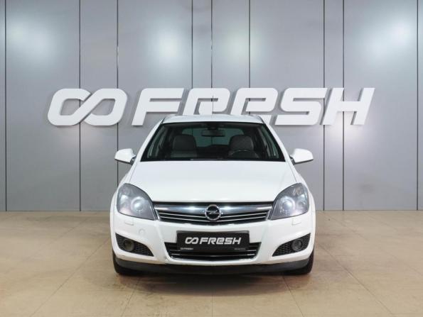 Opel Astra H Рестайлинг с пробегом 2010 года, цена 699 000 рублей, 141394 км, универсал, Автокод Объявления