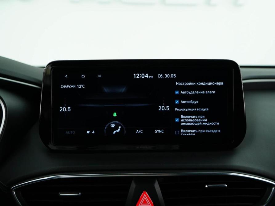 Hyundai Santa Fe IV Рестайлинг Москва  - изображение 23