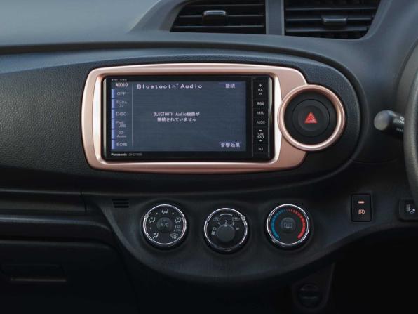 Toyota Vitz III (XP130) с пробегом 2013 года, цена 750 000 рублей, 137224 км, хэтчбек, Автокод Объявления