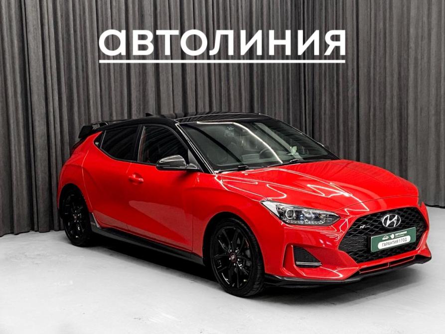 Hyundai Veloster II Красноярск  - изображение 4