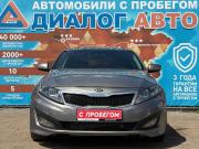Kia Optima III Набережные Челны  - изображение 34
