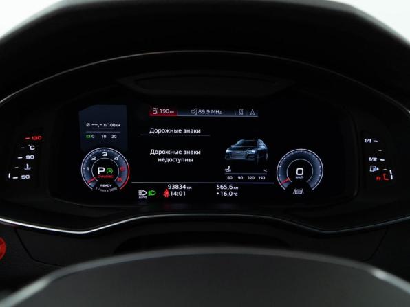 Audi A6 V (C8) с пробегом 2019 года, цена 5 512 046 рублей, 93834 км, универсал, Автокод Объявления