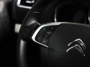 Citroen C4 II Санкт-Петербург  - изображение 38