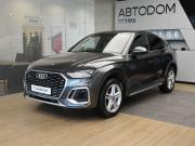 Audi Q5 Sportback I (FY) Москва  - изображение 29